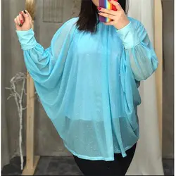 شومیز شاین ابی کد ۱۰۹۵