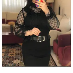شومیز دوتیکه ریویل