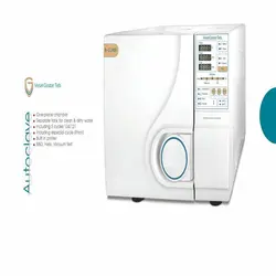 اتوکلاو وصال گستر طب