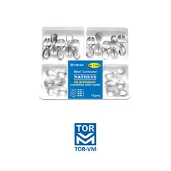 کیت اتوماتریس (پری مولار)