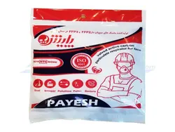 ماسک N95 بدون سوپاپ پایش