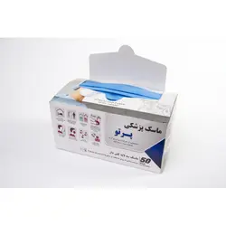 ماسک سه لایه ملت دار تمام پرس