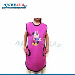 روپوش سربی کودکان-عاج طب