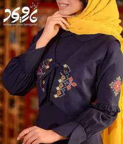 پیراهن ژیله مدل سابینا- رنگ سورمه‌ای