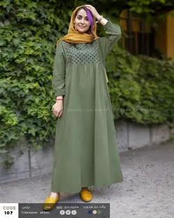 پیراهن مدل ترکمن