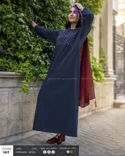 پیراهن مدل ترکمن