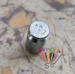 وزنه ترازو 10 گرمی