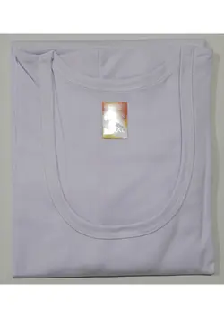 زیرپوش ساده سفید