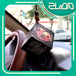 آویز ماشین طرح مکعب چوبی