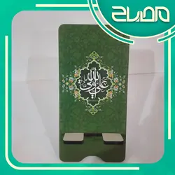 استند موبایل حضرت علی کد 1