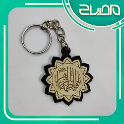 سرکلیدی میلاد حضرت زهرا