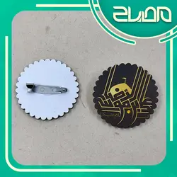 پیکسل چاپی طرح میلاد امام رضا
