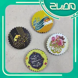 پیکسل چاپی طرح میلاد امام رضا