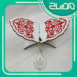 رحل قرآن جشن تکلیف