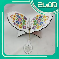 رحل قرآن جشن تکلیف