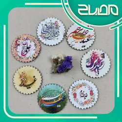 مگنت چاپی طرح میلاد امام رضا