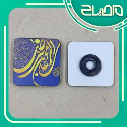 مگنت چاپی طرح میلاد امام رضا