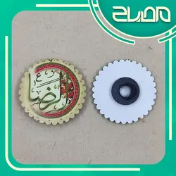 مگنت چاپی طرح میلاد امام رضا