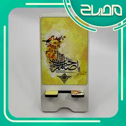 استند موبایل چاپی مهدوی کد 7