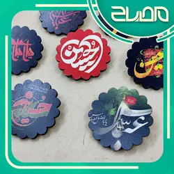 مگنت و پیکسل محرم چاپی کد 2