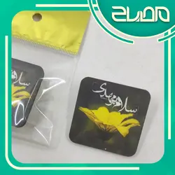 مگنت و پیکسل مهدوی کد 4