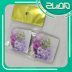مگنت و پیکسل مهدوی کد 5