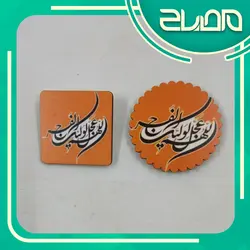 مگنت و پیکسل مهدوی کد 2