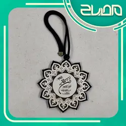 آویز ماشین گل 12 پر حکاکی و ان یکاد
