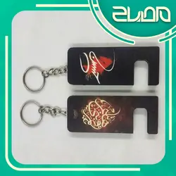 استند موبایل و سرکلیدی محرم کد 5
