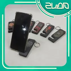 استند موبایل و سرکلیدی محرم کد 2