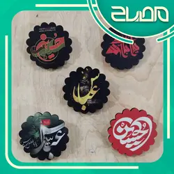مگنت و پیکسل محرم چاپی کد 8