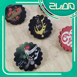 مگنت و پیکسل محرم چاپی کد 7