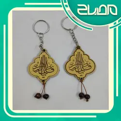 سرکلیدی میلاد حضرت زهرا کد 2