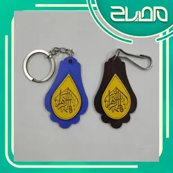 سرکلیدی میلاد حضرت زهرا کد 3