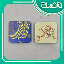 پیکسل چاپی طرح میلاد امام رضا کد 2