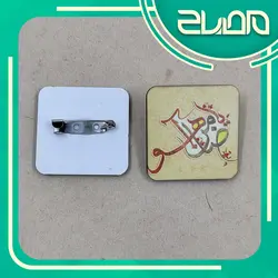 پیکسل چاپی طرح میلاد امام رضا کد 2