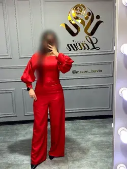 اورال کد 1120