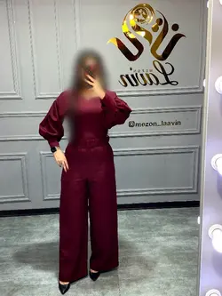 اورال کد 1120