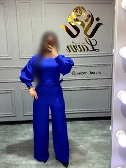 اورال کد 1120