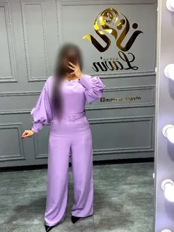 اورال کد 1120