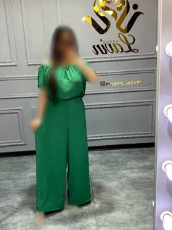 اورال کد 1046