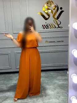 اورال کد 1046