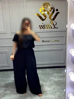 اورال کد 1046