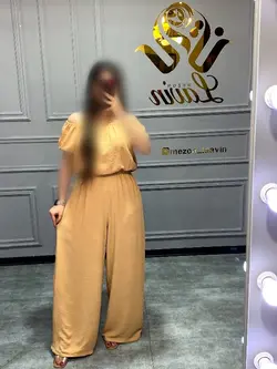 اورال کد 1046