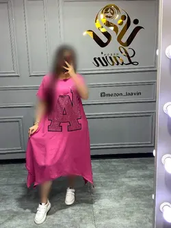 پیراهن ساحلی کد 1125