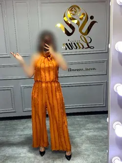 اورال کد 1123