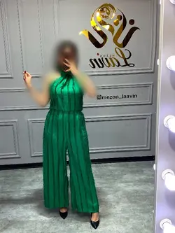 اورال کد 1123