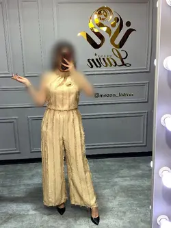 اورال کد 1123