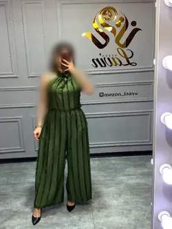 اورال کد 1123