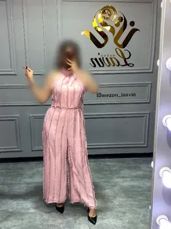 اورال کد 1123